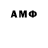ГАШ ice o lator Andriy Gzhegotskyy