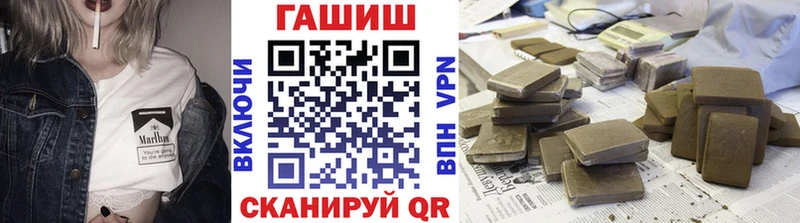 ГАШ Premium Красноуфимск