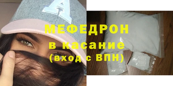 хмурый Нефтекумск