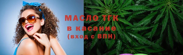 марки lsd Горнозаводск