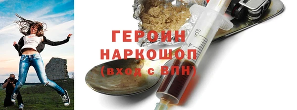 хмурый Нефтекумск
