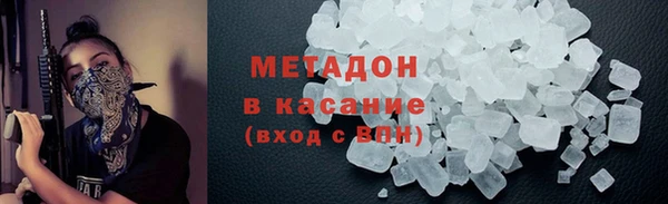 хмурый Нефтекумск