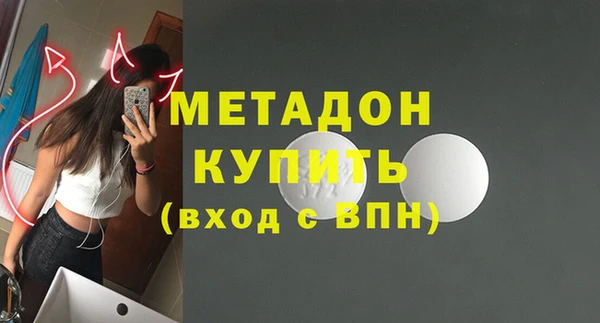 хмурый Нефтекумск