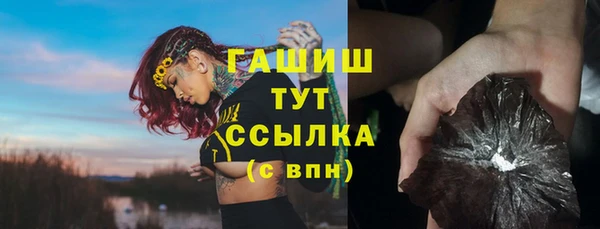 хмурый Нефтекумск