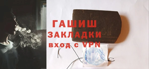 хмурый Нефтекумск
