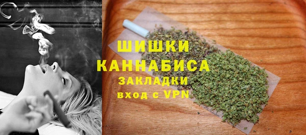 меф Аксай