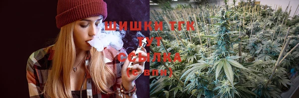 молекула духа Нея