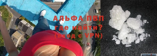 экстази Нефтегорск