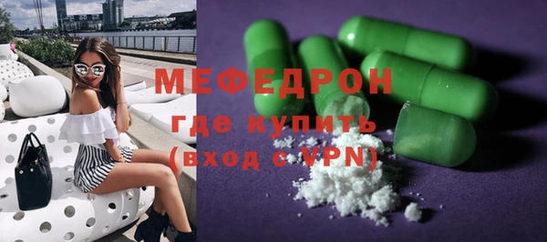 хмурый Нефтекумск