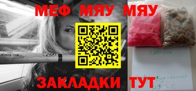 кокаин Гусев