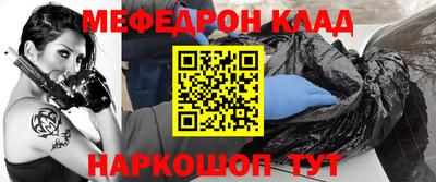 ECSTASY Беслан