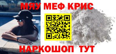 марихуана Берёзовский