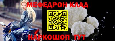 марихуана Берёзовский