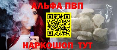 ECSTASY Беслан