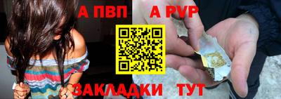 кокаин Гусев