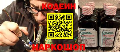 кокс Гусиноозёрск