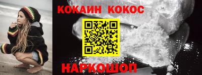 ECSTASY Беслан