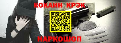 марихуана Берёзовский