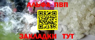 кокаин Гусев