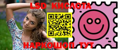 кокс Гусиноозёрск