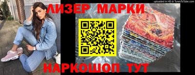 ECSTASY Беслан