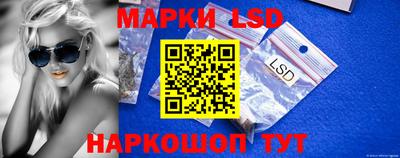 меф VHQ Гусь-Хрустальный