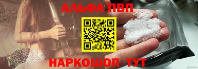 кокаин Гусев