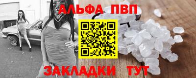 марихуана Берёзовский