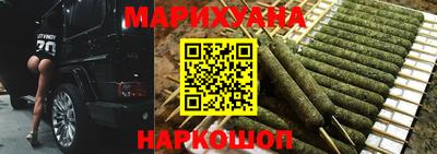 кокс Гусиноозёрск