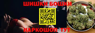 меф VHQ Гусь-Хрустальный