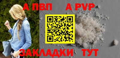 кокаин Гусев