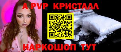 кокаин Гусев