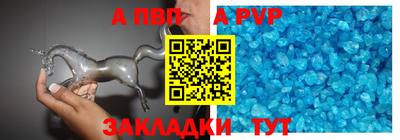 марихуана Берёзовский