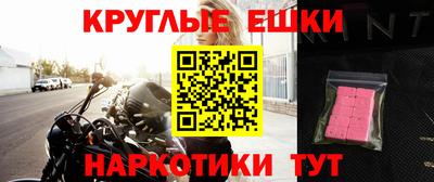 марихуана Берёзовский