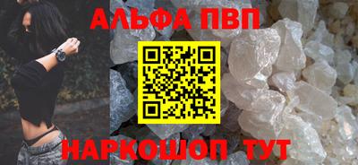 марихуана Берёзовский