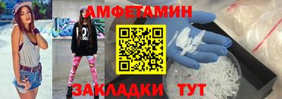 кокс Гусиноозёрск