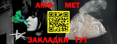 кокаин Гусев
