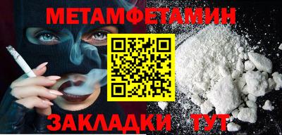 ECSTASY Беслан