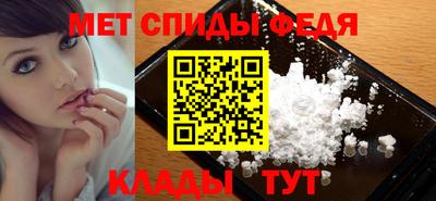 кокаин Гусев