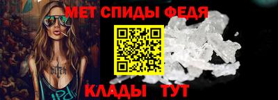 кокс Гусиноозёрск