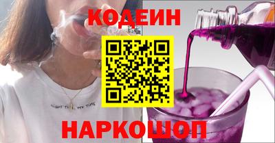 кокс Гусиноозёрск