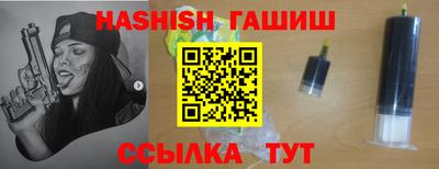 марихуана Берёзовский