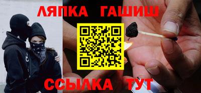 марихуана Берёзовский