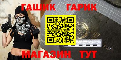 ECSTASY Беслан