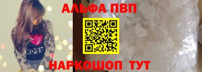 кокс Гусиноозёрск