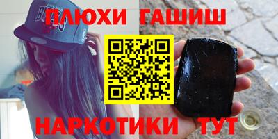 ECSTASY Беслан