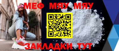 марихуана Берёзовский