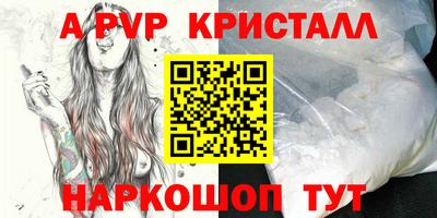кокс Гусиноозёрск