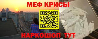 СК Гай
