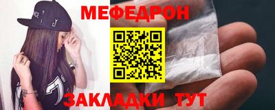 кокаин Гусев
